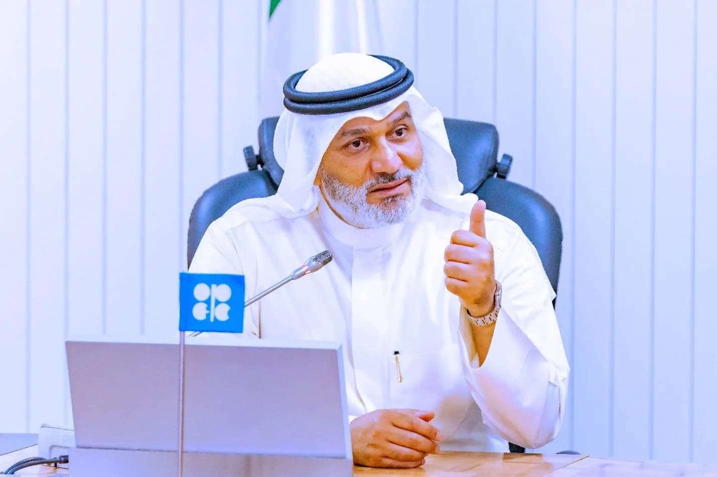 Oil Demand to Surge Beyond 2050 – OPEC Warns