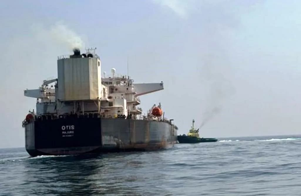 Tanker Report Today: Bono, AYM Shafa, Northwest Receive Cargo