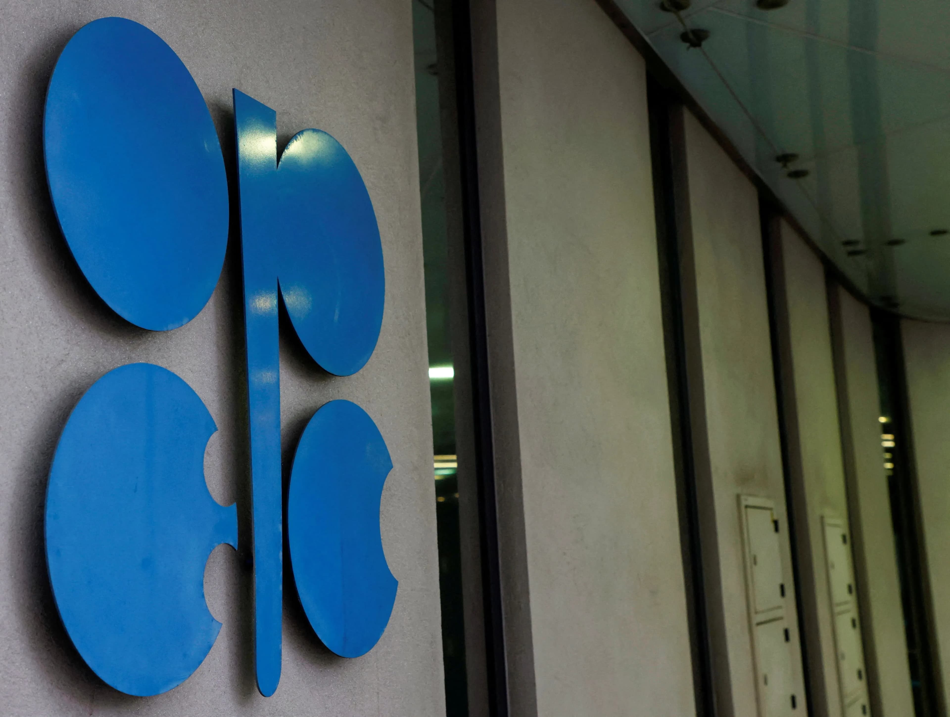 OPEC+ Approves 137,000 bpd Output Increase for November